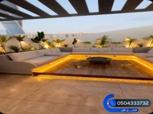 جلسات الدمام الخبر الشرقية