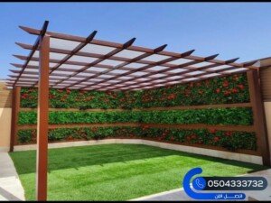مظلات وسواتر الأفضل في المملكة