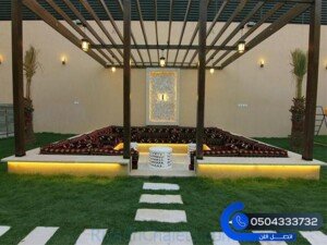 معرض الصور في المظلات والسواتر