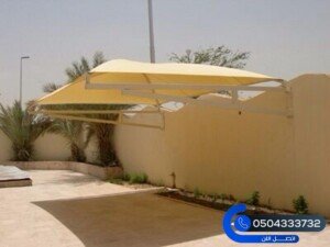 مظلات-الدمام-الشرقية-الخبر