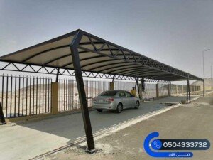 مظلات وسواتر في الدمام