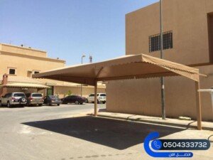 مظلات الدمام